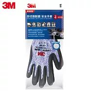 3M 專業型防切割耐磨安全耐磨手套 CP500 (符合EN388，4444D防切割第4等級測試規範) M 灰