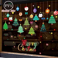 摩達客耶誕-彩色11號聖誕快樂懸掛聖誕樹-無痕窗貼玻璃貼*2入優惠組合