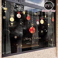 摩達客耶誕-紅色8號聖誕快樂繽紛彩球-無痕窗貼玻璃貼*2入優惠組合