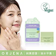 【ORJENA 雅潔娜】積雪草修護能量面霜(50ml/瓶)