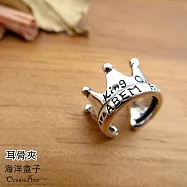 單只價。復古歐式宮廷風皇冠耳骨夾S925純銀夾式耳環.無耳洞可戴