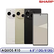【送原廠隨行禮+玻璃貼等好禮】SHARP 夏普 AQUOS R10 S7PlusGen3 6.5吋 12G/512G 智慧型手機 米色