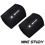 【NINE STUDY】極致舒適透氣專業護腕/運動護腕/網球/籃球 兩色任選(超值兩入組) 黑色兩入