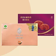 【安永鮮物】安永-鱸魚精大禮盒任選2盒(原味15入/靈芝12入)(贈鱸魚養生粥4包) 鱸魚精-原味(15入)2盒