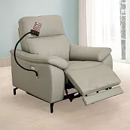 Homelike 喜家居單人座電動沙發(附手機支架)(2521)