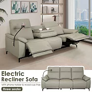 Homelike 喜家居三人座翻背茶几雙電動沙發(附手機支架)(2521)