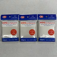 KMC 霧面磨砂 卡套 65mm*92mm 遊戲王 VG BS 第三層 每包60枚 日本製