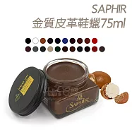 糊塗鞋匠 優質鞋材 L16 法國SAPHIR金質皮革鞋蠟75ml 1罐 87深紫