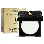 YSL 恆久完美持久柔霧蜜粉餅#TRANSLUCENT透明色(7.5g)-國際航空版