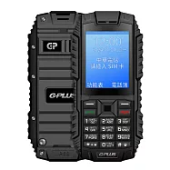 GPLUS F1+Plus 三防資安4G直立式手機 (第二代Type-C版) 黑
