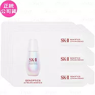 SK-Ⅱ 光蘊臻采煥亮精華(0.7ml*3)*10(公司貨)