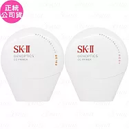 SK-II光蘊輕透CC霜 SPF50+/PA++++(30g)(公司貨) #玫瑰粉
