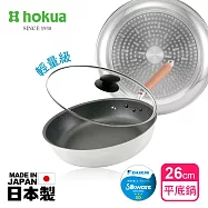 【日本北陸hokua】日本製極大金IH輕量級不沾平底鍋26cm(含蓋)不挑爐具/可用金屬鏟