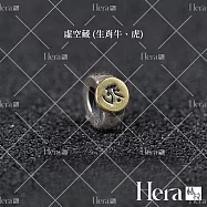 【HERA 赫拉】簡約八大守護神男女手鍊/鋼飾 H1140718 女式丑牛寅虎-虛空藏菩薩
