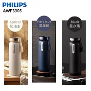 【PHILIPS 飛利浦】 460ML 智能溫度顯示保溫杯 AWP3305 奶油杏