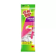 <防疫專區>3M快乾抗菌掛勾手套 L 桃紅