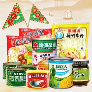 【中元普渡】慶中元小資拜拜箱7件組(愛之味/綠巨人/青葉/同榮/牛頭牌)