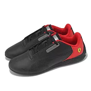 Puma 賽車鞋 Ferrari Drift Car Decima 2.0 男鞋 法拉利 黑 紅 皮革 休閒鞋 30839504 26cm BLACK/RED