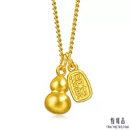 【點睛品】招財葫蘆 黃金項鍊_計價黃金