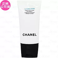 CHANEL香奈兒 深海精萃山茶花潔顏慕斯(150ml)(公司貨)