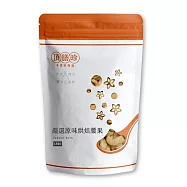 【頂膳珍】嚴選原味烘焙腰果150g(1包)
