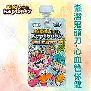 12包組 Keptbaby吃軟飯 骨肉泥主食餐包60g 貓咪主食軟包 細緻肉泥質地 全齡貓適用 - 吃軟飯-3懶潛鬼頭刀60g x12包