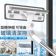 【EZlife】新款可彎曲彈性刮擦玻璃伸縮桿(一桿二布)