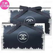 CHANEL香奈兒Bleu三角禮物盒*2(公司貨)