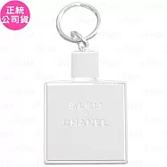 CHANEL香奈兒Bleu香水造型吊飾(公司貨)