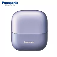 Panasonic國際牌 掌上型3枚刃電鬍刀ES-CM3A(炫光紫)