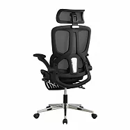 【好氣氛家居】斯肯多維調整工學舒壓電腦椅/兩色可選 黑框黑網布