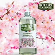 法國玫翠思馬賽液體皂-櫻花(期間限定款) 1000ML
