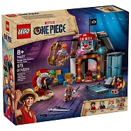 樂高LEGO 航海王系列 - 75637 小丑巴其的馬戲團帳篷