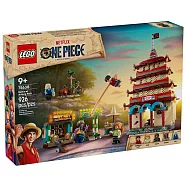 樂高LEGO 航海王系列 - 75638 惡龍樂園之戰