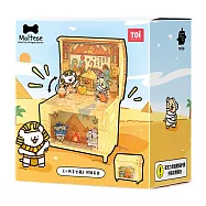 TOi圖益拼圖 線條小狗-小狗尋寶藏 翻轉世界系列 盲盒(單盒) 亞克力立體拼圖 動漫遊戲周邊 拼裝模型玩具 桌遊公仔擺件