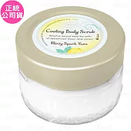 SABON沁柚莫西多 身體磨砂膏(60g)(公司貨)