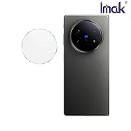 Imak vivo X Fold 5 5G 鏡頭玻璃貼 (纖薄透明版/曜黑版) 奈米吸附 -纖薄透明版