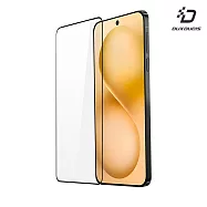 DUX DUCIS vivo X200 FE 5G 滿版鋼化玻璃貼 手機螢幕貼 保護貼 -透明(黑邊)
