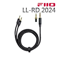 FIIO LL-RD 2024 高純度單晶純銀雙3.5mm可換插頭耳機升級線(1.5M)