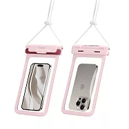 【amuok】FUN心玩氣密防水手機袋《IPX8防水等級》玩水 游泳手機袋 手機防水袋- 夏莓暮光