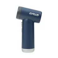 GPLUS拓勤 渦輪手持強力風扇 GP-SG001S 藍色