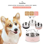 【GrandTies】532ML真空雙層不鏽鋼寵物碗/狗碗/貓碗(GT022215301-321)14公分口徑- S號-豆沙粉