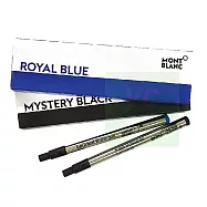 【MONTBLANC 萬寶龍】胖胖筆芯 Rollerball LeGrand Refills 筆芯 / 單支 128225 黑
