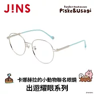 JINS x卡娜赫拉的小動物聯名眼鏡 出遊耀眼系列 (UMF-25S-164-295) 金色