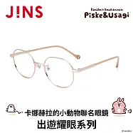 JINS x卡娜赫拉的小動物聯名眼鏡 出遊耀眼系列 (UMF-25S-165-398) 玫瑰金