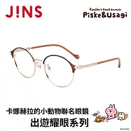 JINS x卡娜赫拉的小動物聯名眼鏡 出遊耀眼系列 (UMF-25S-166-398) 金x棕