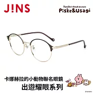 JINS x卡娜赫拉的小動物聯名眼鏡 出遊耀眼系列 (UMF-25S-166-295) 黑x金