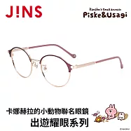 JINS x卡娜赫拉的小動物聯名眼鏡 出遊耀眼系列 (UMF-25S-166-102) 紅棕x金