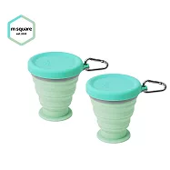 m square-新色折疊碗 中杯(二入組) -拼色綠