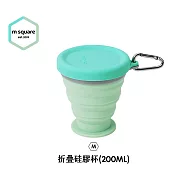 m square-新色折疊碗 中杯 -拼色綠